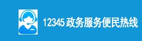 避免被站外镜像带偏