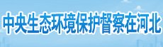 公开信息按发布时间滚动