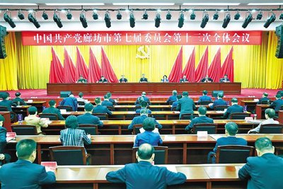 努力在推动京津冀成为中国式现代化建设